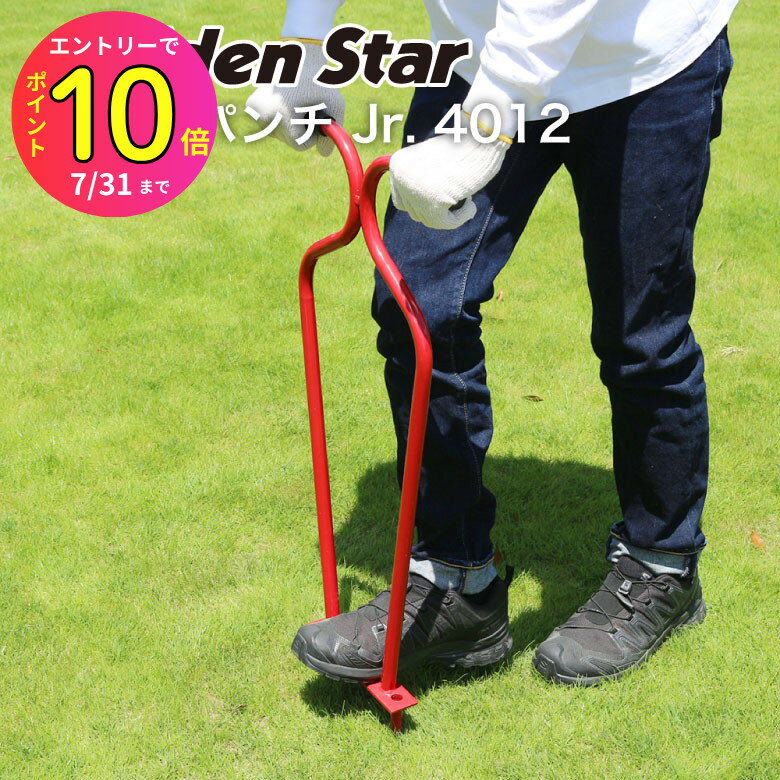 [7ȥ꡼P10]   졼 ѥ Jr. 4012 ѥ ڤ  ǥ󥹥 Go...