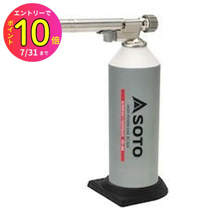 å դĴ Ƥ Ǥ Сʡ  դ KC-820 դޥPro ȡ ƤĻ  ǥ ԥ SOTO  ٻ...