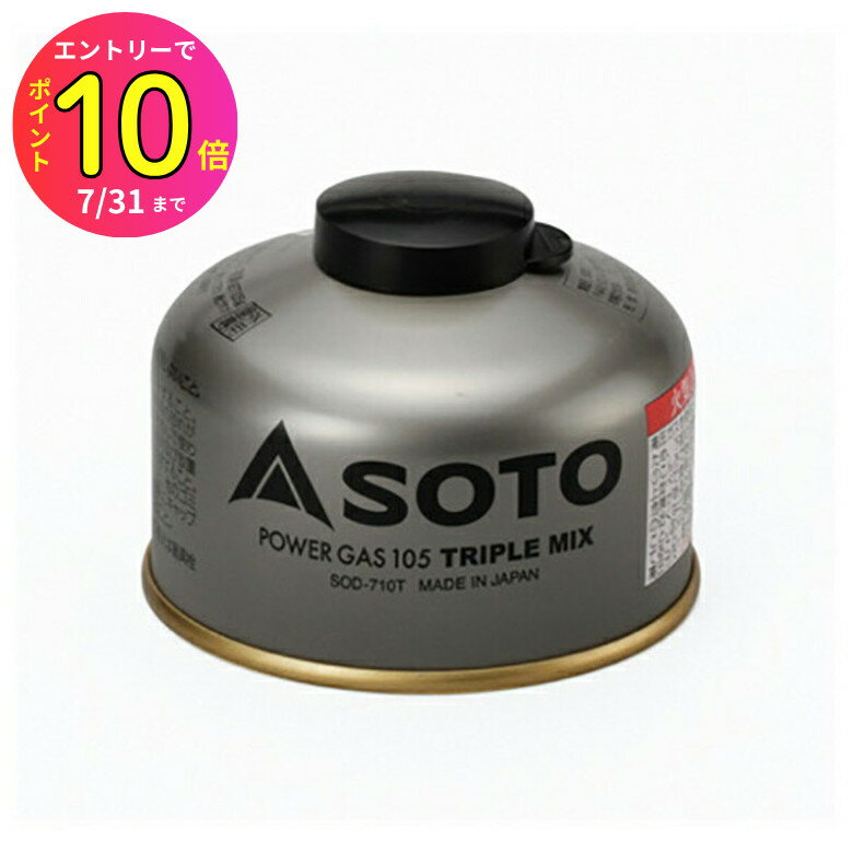 SOTO  ٻΥСʡ SOD-710T ѥ105mlȥץߥå ѥ Ĵ å ȥɥ 쥸㡼  ...