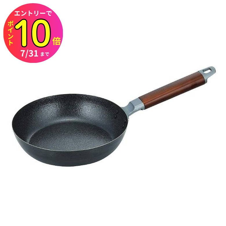 [7ȥ꡼P10] ¼ ե饤ѥ 24cm IHб Ŵ ⲽù եС饤 Ŵ  ե饤ѥ