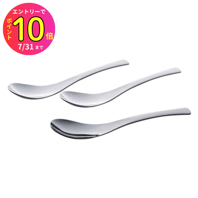 [7ȥ꡼P10] ¼ 󥲥ס 16cm  ƥ쥹 3