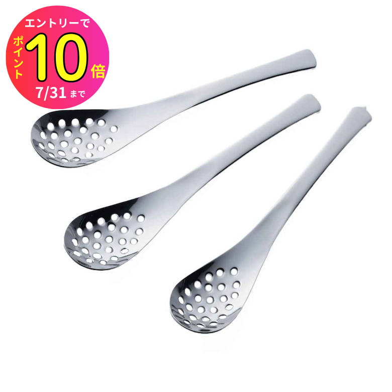 [7ȥ꡼P10] ¼ 󥲥ס ꤢ 16cm  ƥ쥹 3