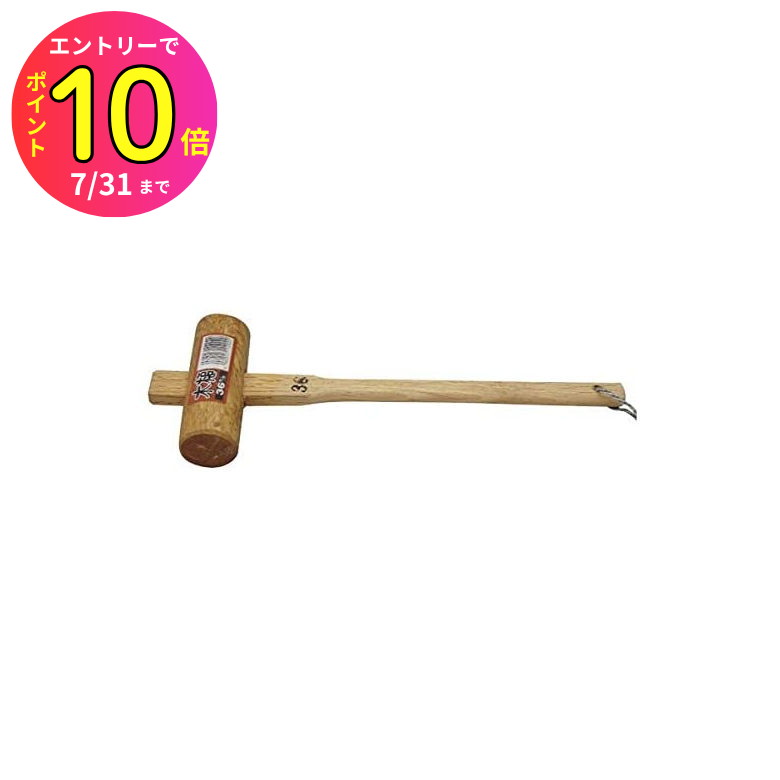 [7ȥ꡼P10] ṩ Ķ Ǥ 30mm #112019