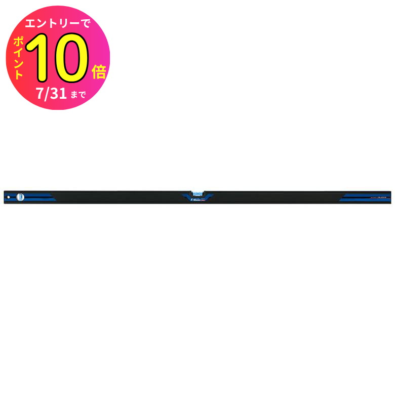 [7月エントリーでP10倍] ブルーレベル Basic 1500mm #73456 シンワ測定