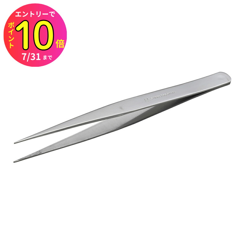 [7ȥ꡼P10] ANEX ƥ쥹ԥ󥻥å AA ľ (ȥ졼ȥ) 150mm Ϸ ץǥ #127