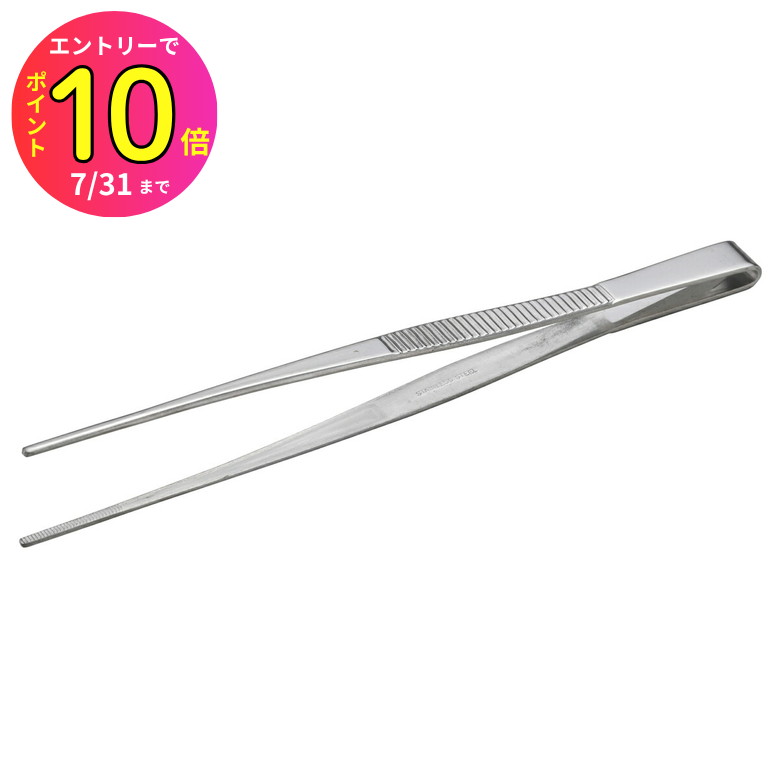[7ȥ꡼P10] ANEX ƥ쥹ԥ󥻥å ľ (ȥ졼ȥ) 180mm (ü) Ϸ ץǥ #137