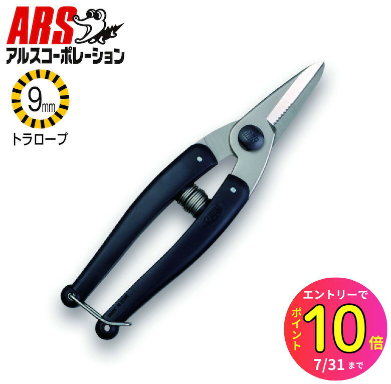 [7ȥ꡼P10] 륹 KG-QT-14 ¿ӡѥ 175mm ŵ