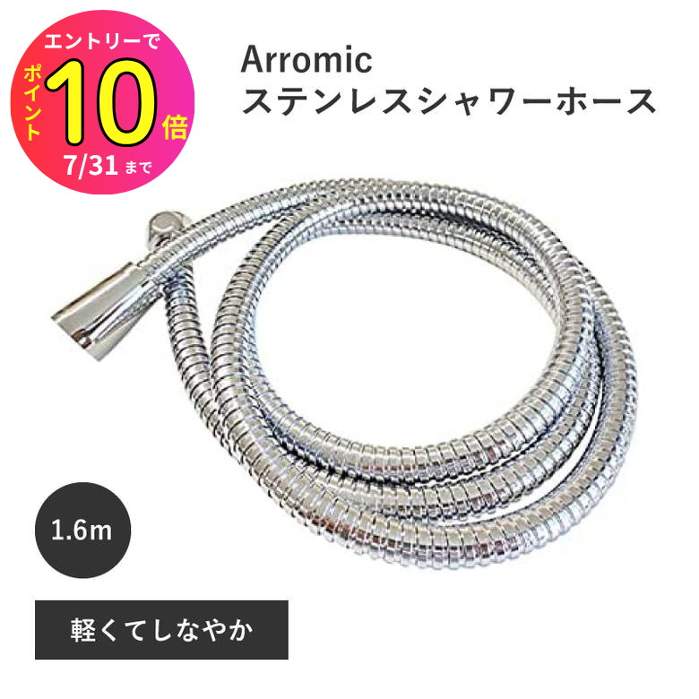 [7月エントリーでP10倍] アダプター