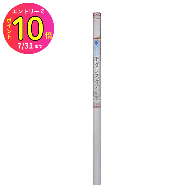 [7ȥ꡼P10] ڿդǴñŽɻ դ޻ 95cmĹ 1m80cm #503 󥹥դ޻ ٷѻ NO...