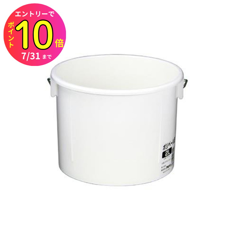 [7ȥ꡼P10] ݥڡ 2L P-2L ҥڥ
