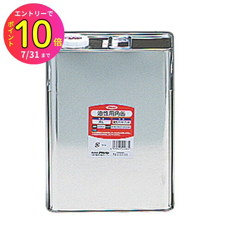 [7ȥ꡼P10] KKP-4 ѳѴ 4L | ե Υ١ ᥤ diy 佤   ڥ  ...