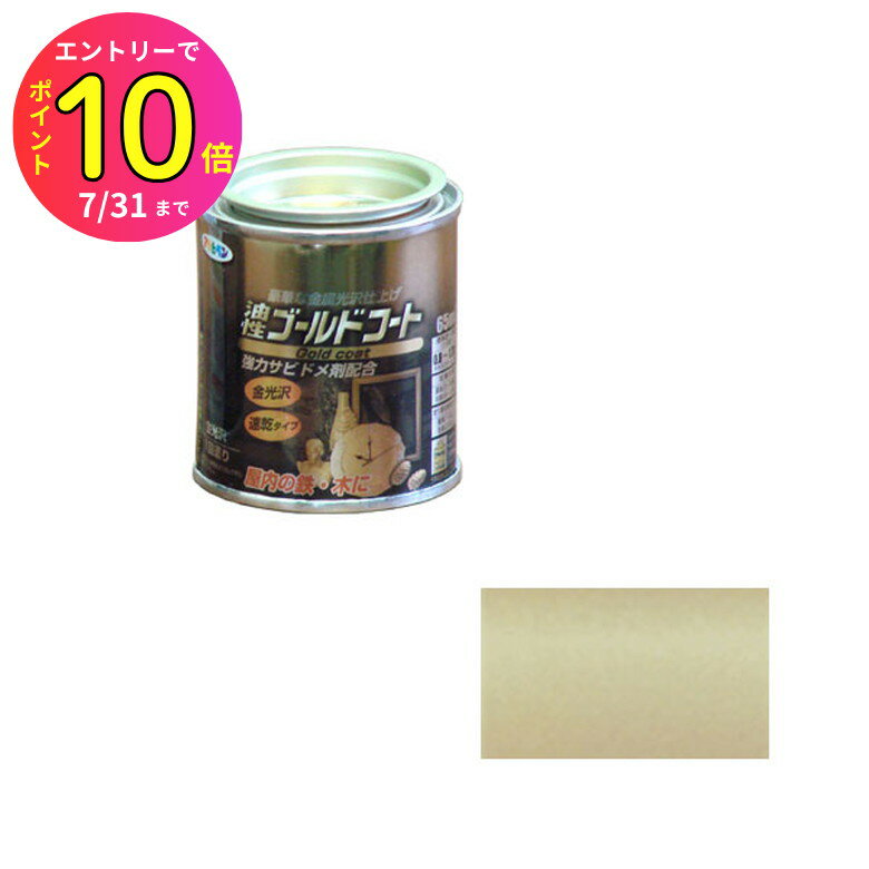 [7ȥ꡼P10]  ɥ  65ml  ҥڥ