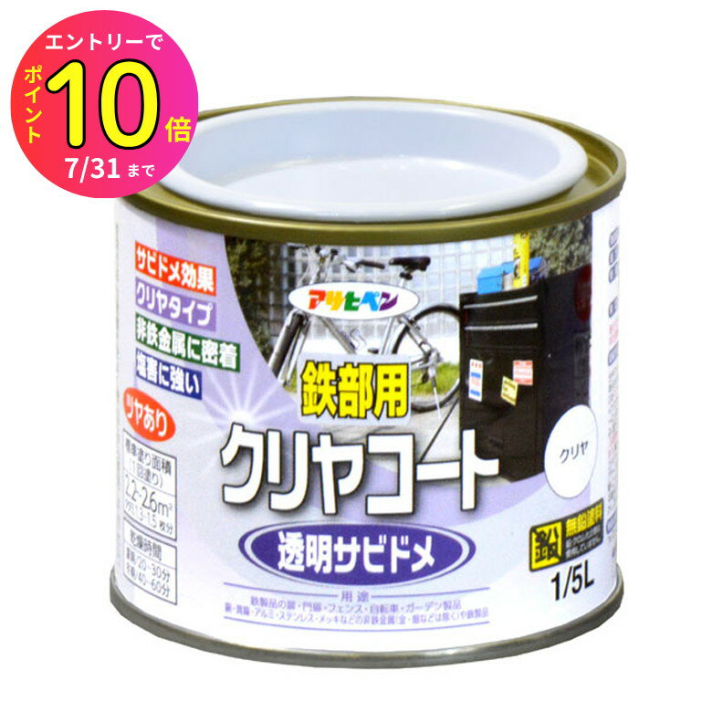 [7ȥ꡼P10] Ŵѥ䥳 Ʃ(ꥢ) 1/5L ӻߤᡦץ饤ޡ(顼) ե ᥤ 佤   ڥ...