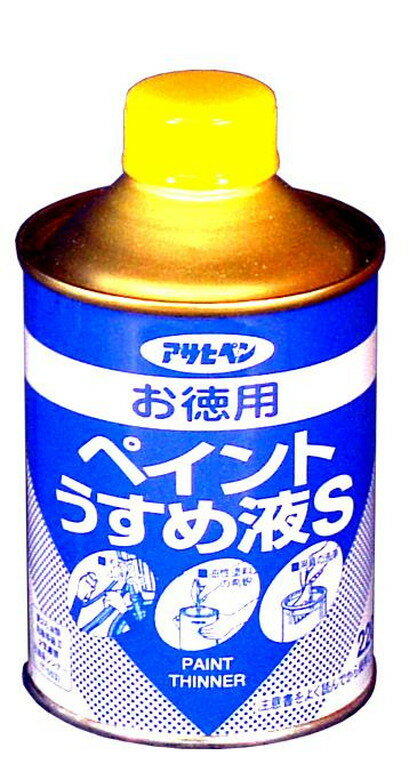 [7ȥ꡼P10] ѥڥȤ220ml ҥڥ