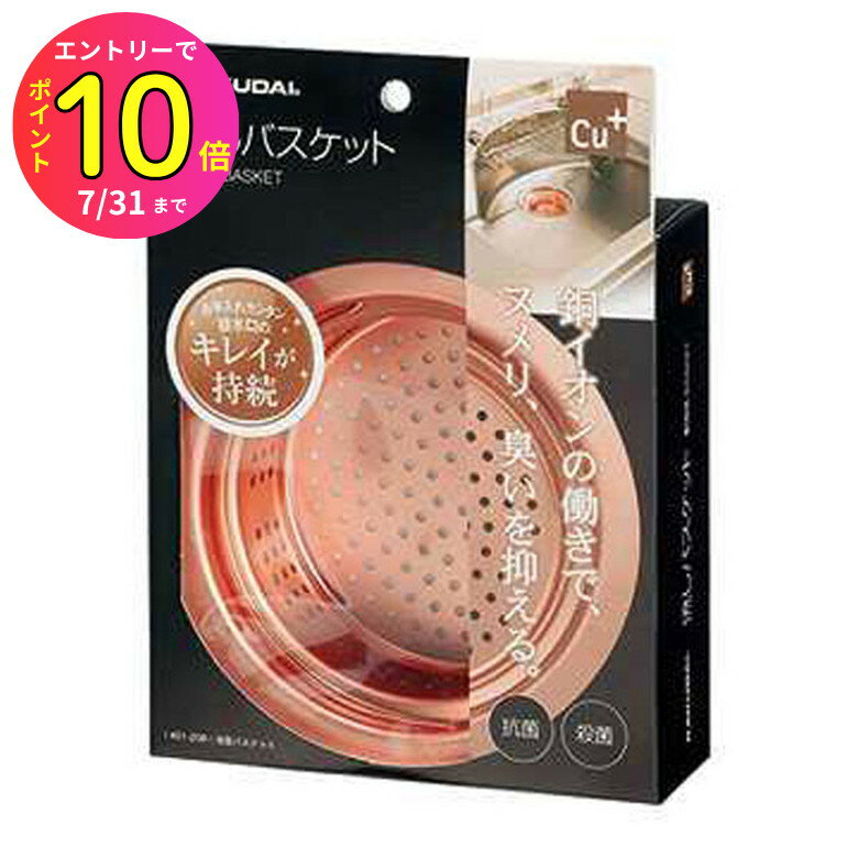 [7ȥ꡼P10] ƼϤǥ̥ꡢ˥ޤ롪ۥå  ή ߥ Ƽ Хå   ޥ󥷥 ѡ ϥ 츮 #451-208 