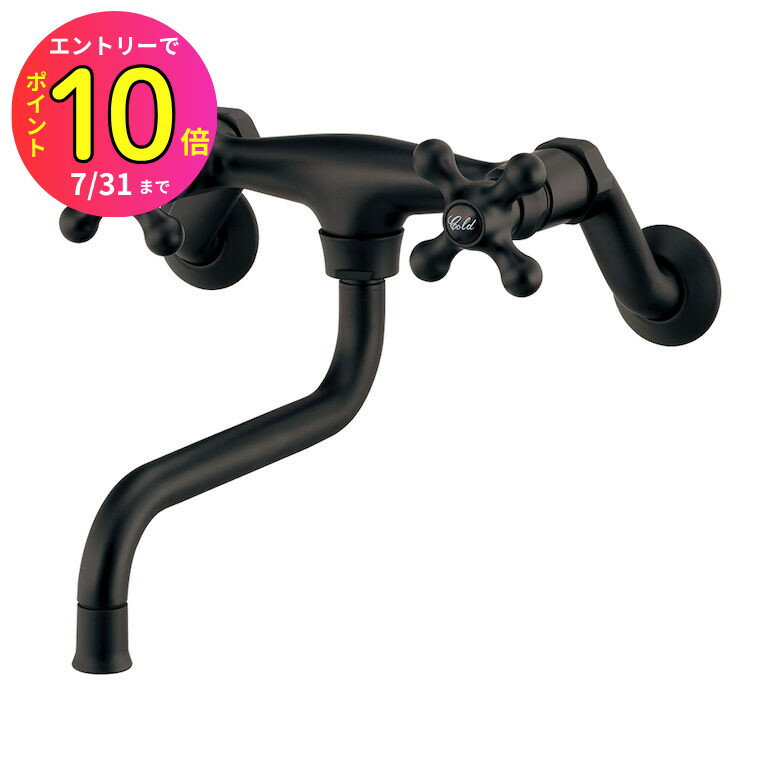楽天市場】カクダイ 128－107の通販