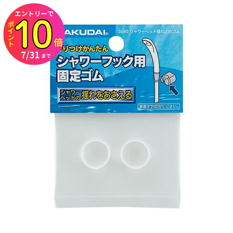 [7ȥ꡼P10] Ἴ Ϥ إåɤߤᥴ 3580 |  ޥ󥷥 ѡ ϥ 츮 ۥƥ  ס ե...