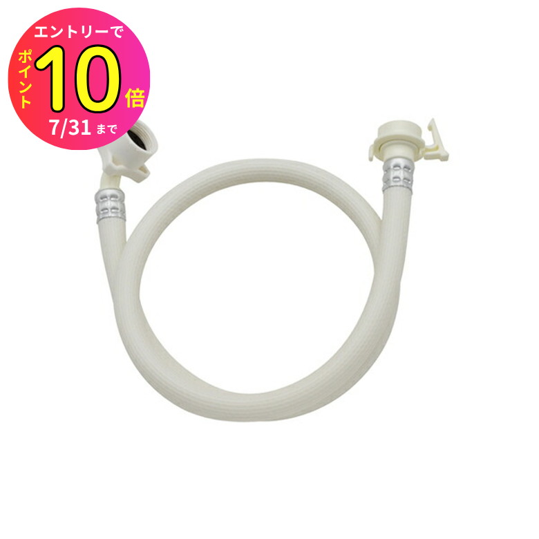 [7ȥ꡼P10]  ۡ 3m 300cm ӥߤἰ祤Ȥʤ 󥿥å³ ȴɻ մñ GA-LC006 GAONA...