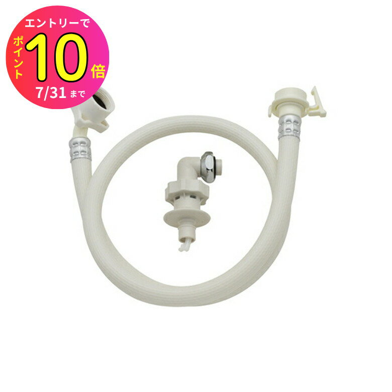 [7ȥ꡼P10]  ۡ 80cm 80 󥿥å奸祤ȥå ϳɻ ¿ȥåѡĤ եͥ2 ...
