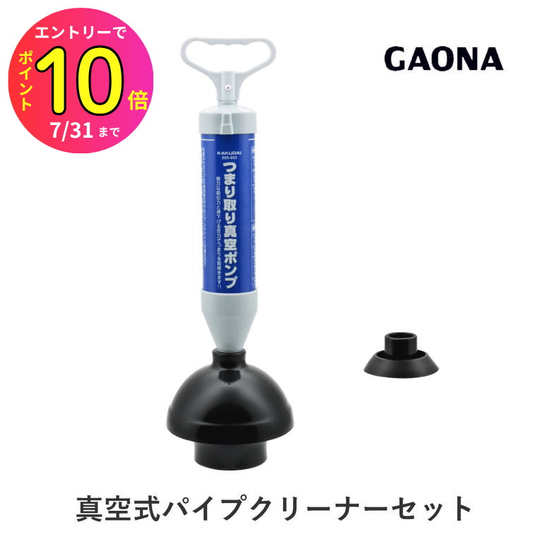 [7ȥ꡼P10] ڳŷ󥭥1̳ۿѥץ꡼ʡ å å ȥ Ἴӿ  ή Ĥޤ ӿ ݽ ...