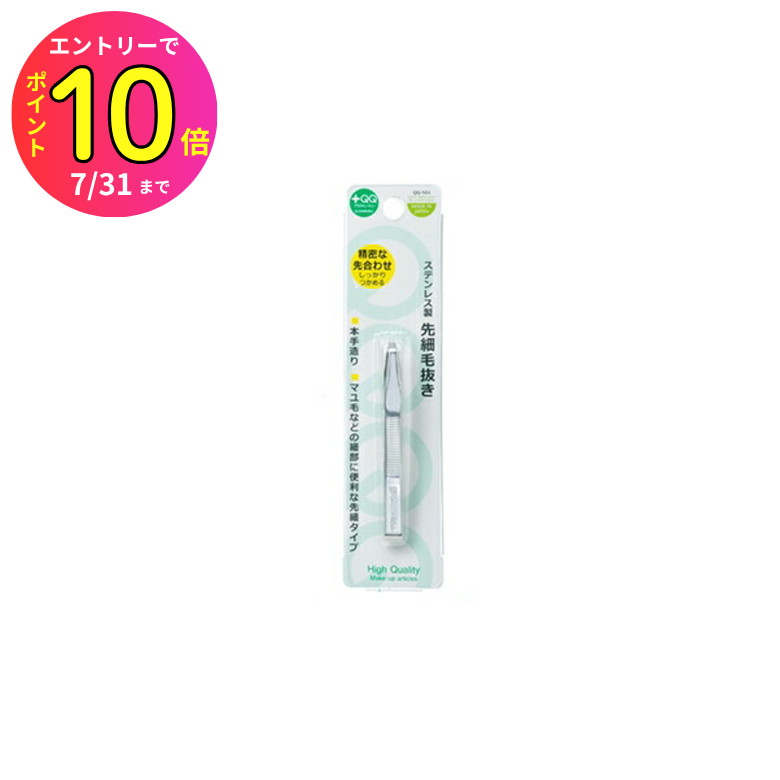 [7ȥ꡼P10] ꡼٥ GREENBELL QQ-501 ƥ쥹ȴ +QQ ȴ 