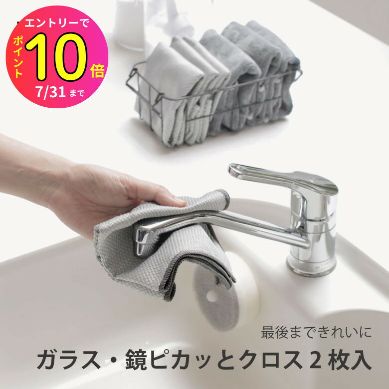 [7ȥ꡼P10] ޡ ݽã 饹ԥäȥ 2 졼 W640GY  ץ  åġ å󻨲 ...
