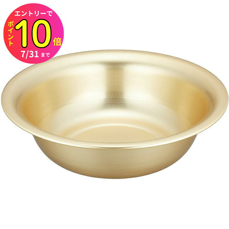 [7ȥ꡼P10] ̴ Ȥ䤹 ñ Ӥˤ  ̴ °Ƚ ̴ 32cm 4977906412328