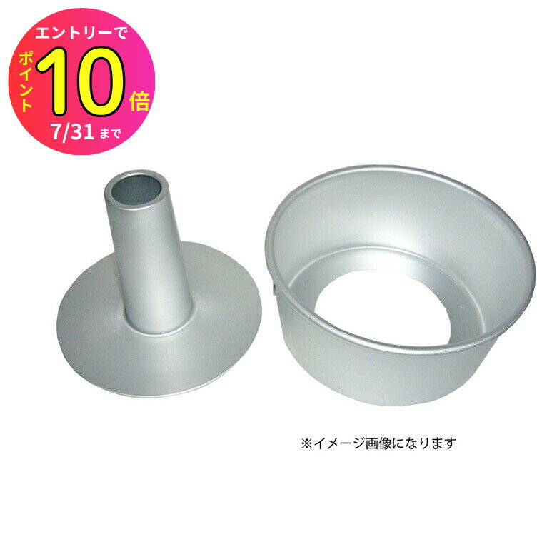 [7ȥ꡼P10] ե󥱡  Ȥ䤹 ץ ǽ  ۻҺ۴ °Ƚ ե󥱡 14cm 4977906...