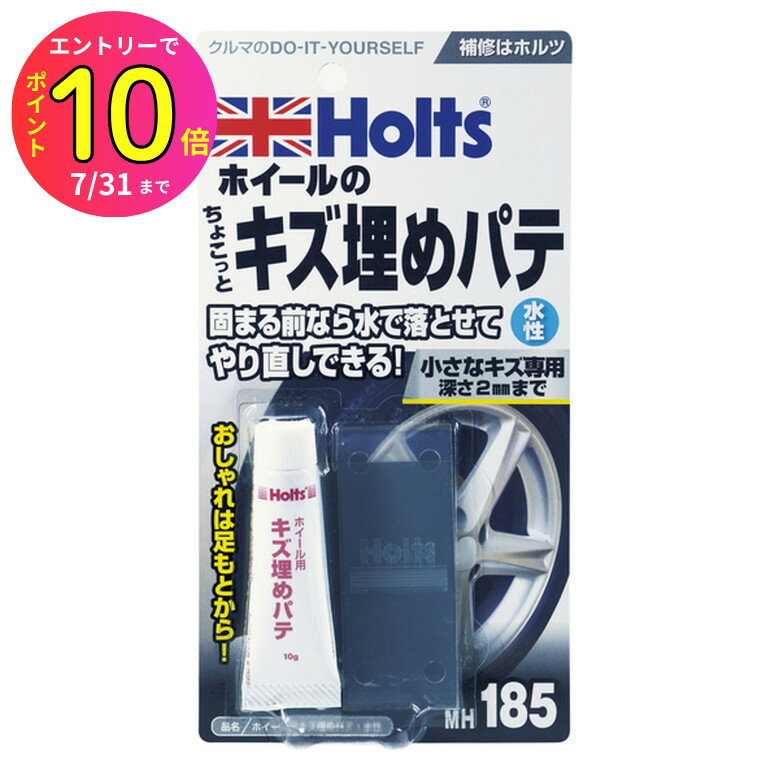 [7ȥ꡼P10] ۥѥѥơ 10g °ѥ ۥ  佤 Ķ ư Х  ۥ ...