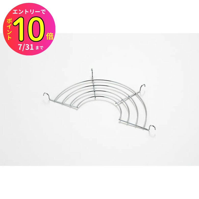 [7ȥ꡼P10] 襷 Τ ŷפѥ20cm YJ2784   å Ĵƻ  ֤ʪ ŷפ Ȥʪ