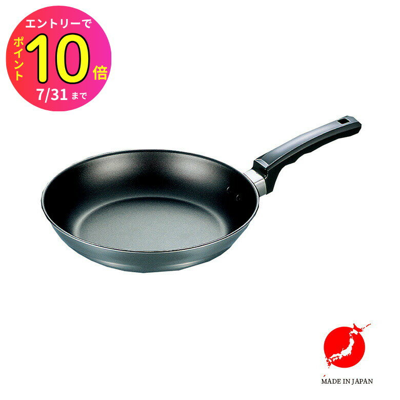 [7ȥ꡼P10] եΥ եIH ե饤ѥ DX 26cm ̥եǼù ʼ   200V IH б  ƥ...