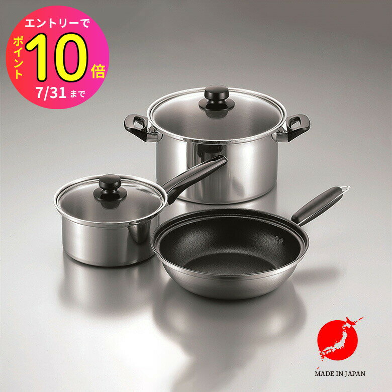 [7ȥ꡼P10] եΥ åޥ饤ȥߥ MIEEL IH ƥåA ʼ    IH 200Vб  ...