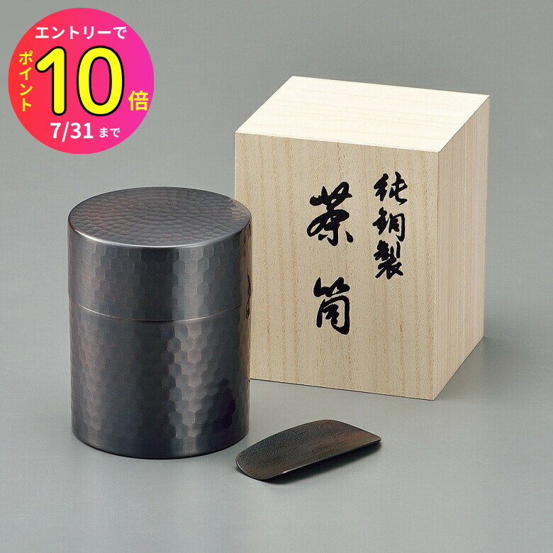[7ȥ꡼P10]  CB510 ڹ˼     ȥ꡼ å  | ݲ ɥ ʪ å å...