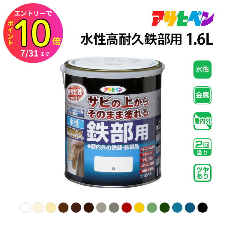 [7ȥ꡼P10] ҥڥѵŴ 1.6L 15  ߥ륭ۥ磻 ܥ꡼ ֥饦 祳졼ȿ  饤ȥ졼 ...