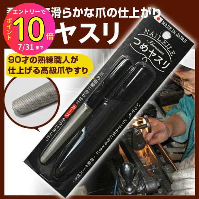 [7ȥ꡼P10] 䥹 ôݷޥ䥹 դ ȥϹ