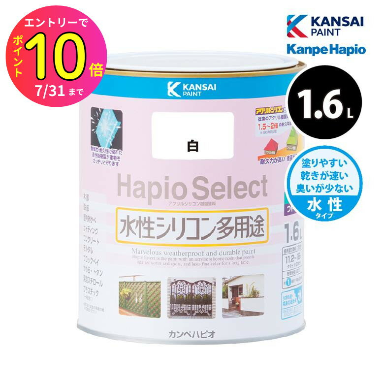 [7ȥ꡼P10] ڥϥԥ ϥԥ쥯 1.6L Υȡ ֥饦  Ŵ  ץ饹å 󥯥꡼ȥ֥å