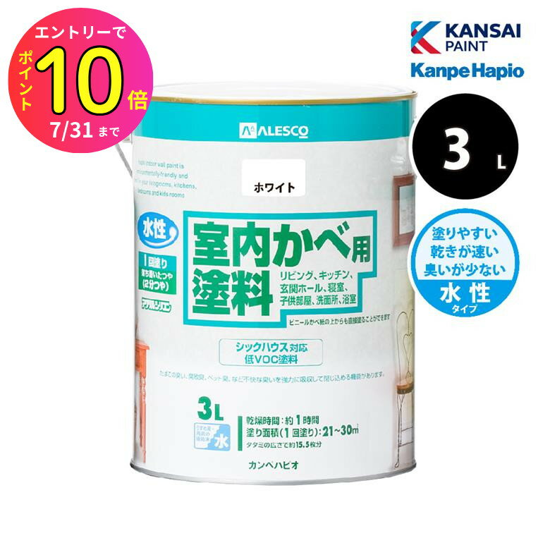 [7ȥ꡼P10] ڥϥԥ ⤫ 3L 6  ɻ ľ  ؤ