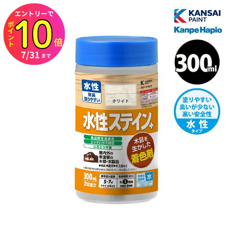 [7ȥ꡼P10] ڥϥԥ ƥ+ 300ml 10 ˥ ݸ ѵ