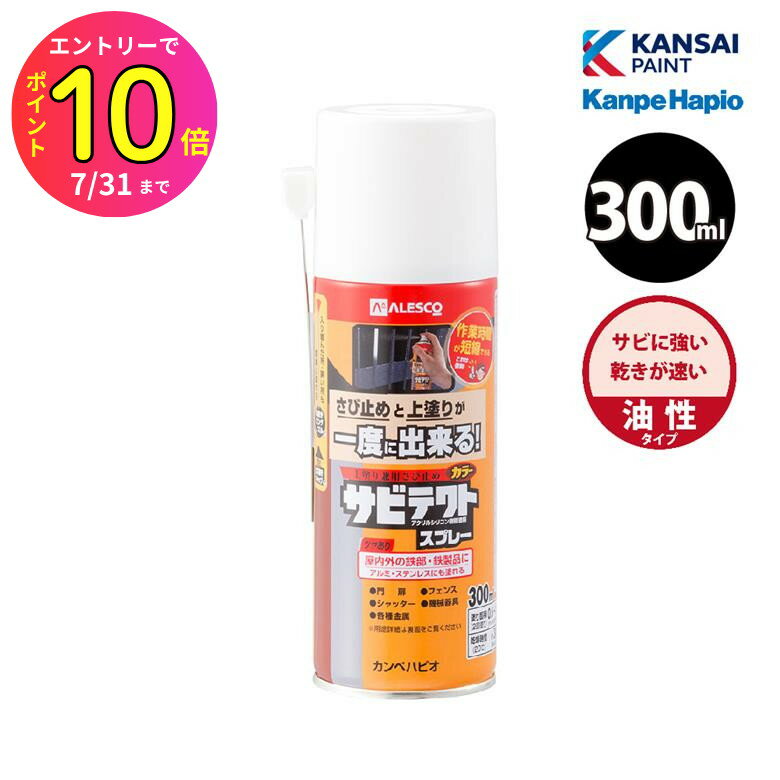 [7ȥ꡼P10] ڥϥԥ ӥƥȥץ졼 300ml 8  Ŵ ӻߤ