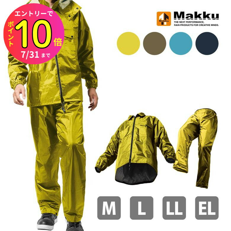 [7ȥ꡼P10] 岼å 쥤󥹡 㥹ȥޥå  ꡼  ͥӡ M L LL EL(3L) AS-51...