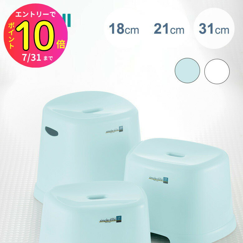 [7ȥ꡼P10] å ץȡ  Ϥػ Ϥ Х Ϥ 18cm 21cm 31cm  ...