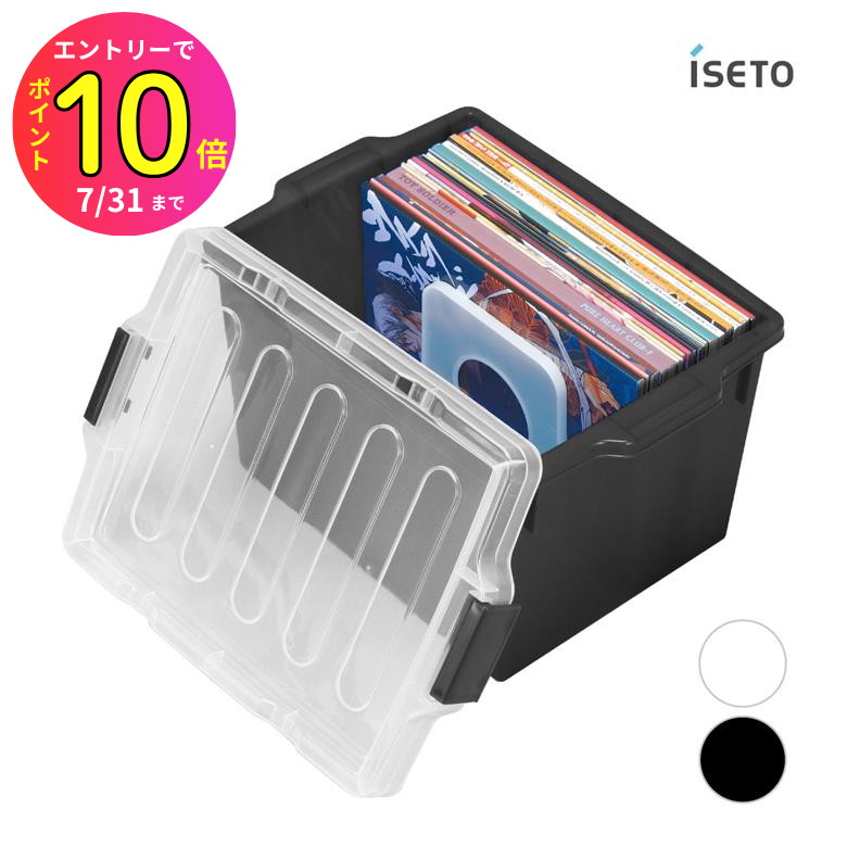 【森】イセトウ(ISETO) 同人誌収納ケース 20個セット Amazon｜イセトウ(Isetou) 同人誌収納ケース 同人誌ケースA4
