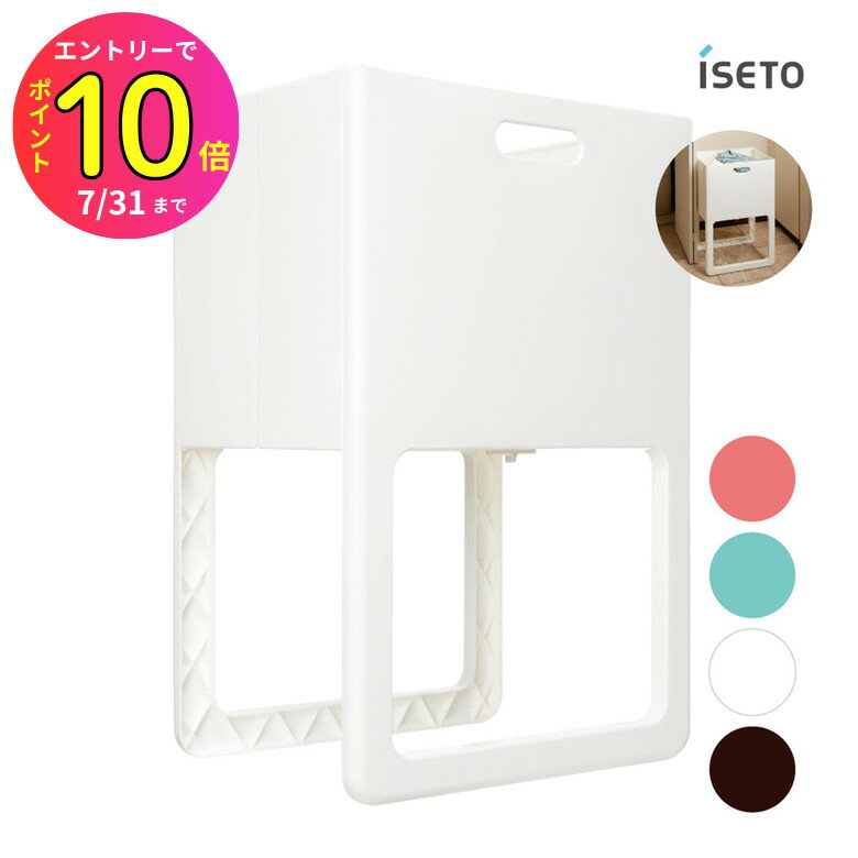 [7月エントリーでP10倍] iseto ACOT アコ
