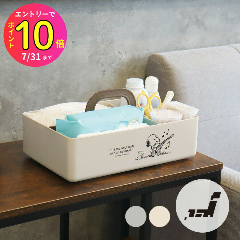 [7ȥ꡼P10] Ӳ ̡ԡ ȥåƥ٥ӡ ۥ Ǽ ֤ ƥꥢ Ǽ  ץ졼 襤 饯