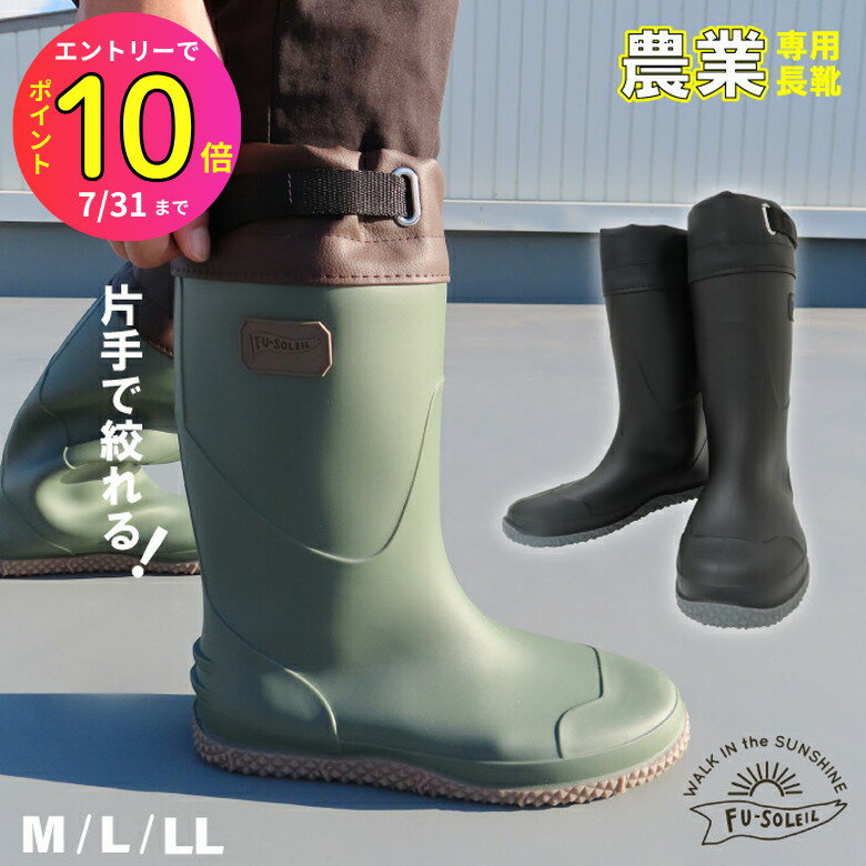 [7ȥ꡼P10]Ĺ   Ĺ ˻ҥǥ Ĺ Ĺ FU5010 ֥å  Ŭ 󥿥å  ...