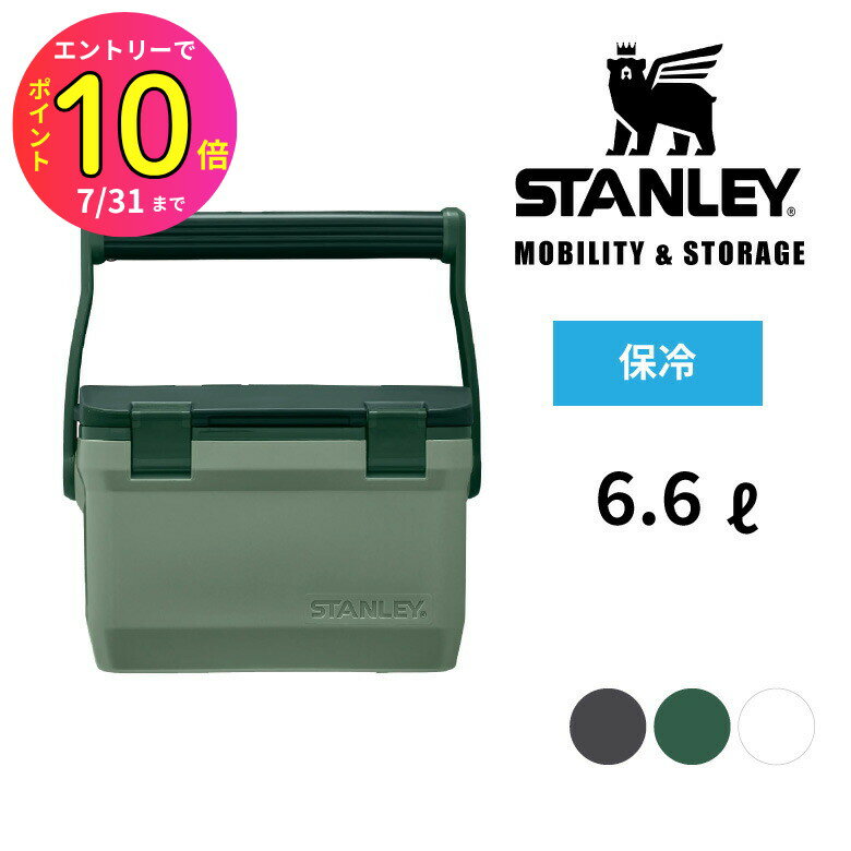 [7ȥ꡼P10] ڳŷ󥭥1 5ãۥ顼ܥå  6.6L 6.6åȥ   01622-0 졼 (...