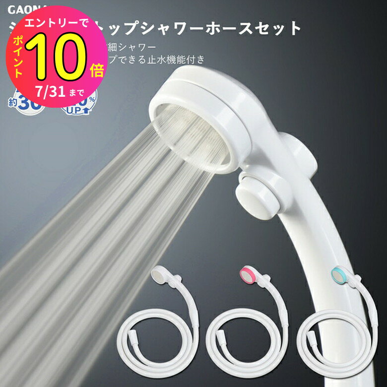 Amazon.co.jp: TOTO 節水シャワーヘッド(メッキ) TH770C