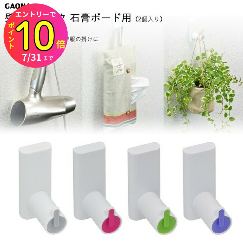 [7ȥ꡼P10] GAONA  դեå йѥܡ 2ꡦѲٽ3kg | 졼 ԥ ꡼ ֥롼 եå  ɳ...