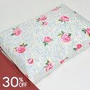 【30%OFF】【日本製】綿100% ローズb 枕カバー吸湿・発散性に富む肌に優しい天然素材 優美な薔薇を上品にあしらったWEB限定販売の枕カバー(3)
