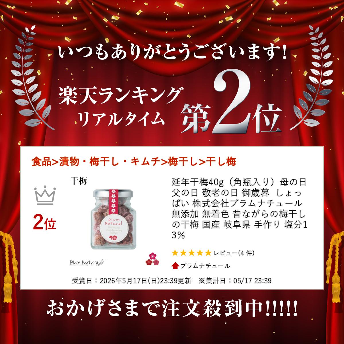 サンプル画像2